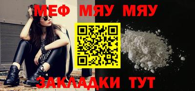 мдпв Железногорск