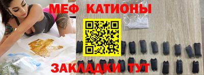 мдпв Железногорск