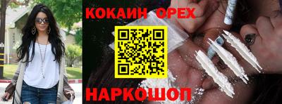 мдпв Железногорск