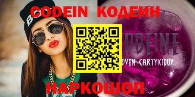 мдпв Железногорск