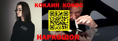 прущая мука Ефремов