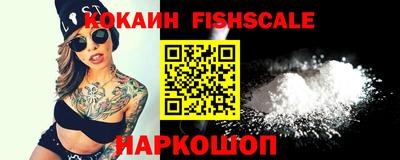 прущая мука Ефремов