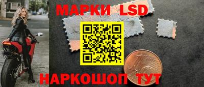 мдпв Железногорск