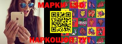 мдпв Железногорск