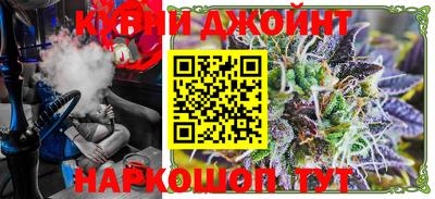 прущая мука Ефремов