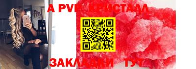 прущая мука Ефремов