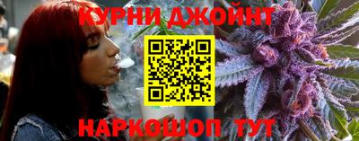 прущая мука Ефремов