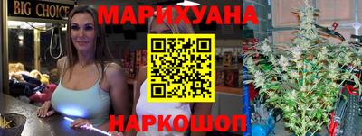 прущая мука Ефремов