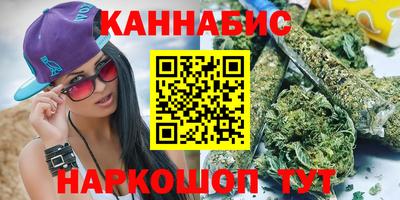 прущая мука Ефремов