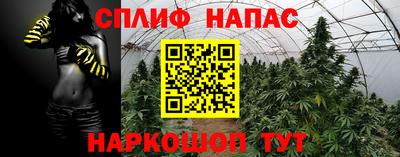 мдпв Железногорск