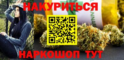 мдпв Железногорск