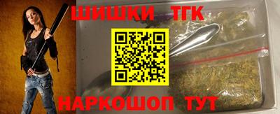 мдпв Железногорск