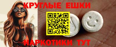прущая мука Ефремов