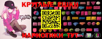 мдпв Железногорск