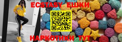 прущая мука Ефремов