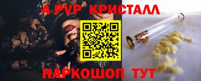 прущая мука Ефремов