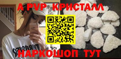 прущая мука Ефремов
