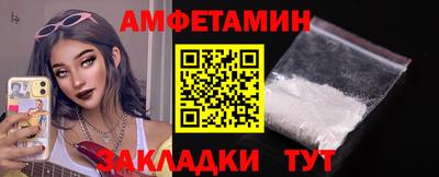 мдпв Железногорск