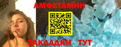 прущая мука Ефремов