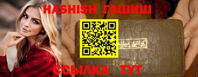 мдпв Железногорск