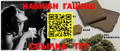 прущая мука Ефремов
