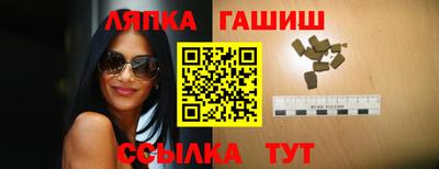 мдпв Железногорск