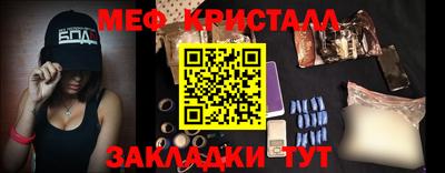 прущая мука Ефремов