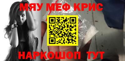 мдпв Железногорск